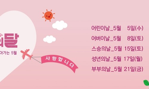 영화초등학교 이미지