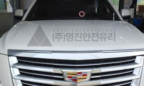 영진자동차유리 이미지