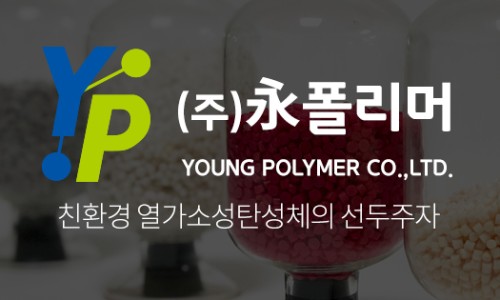 주식회사 크리에이티브 이미지