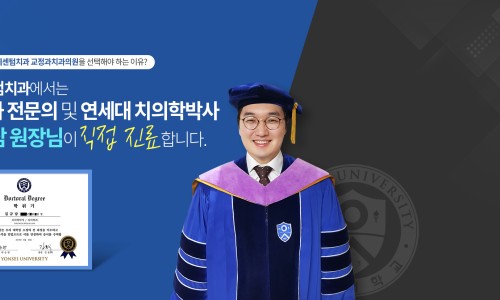 이크린 이미지