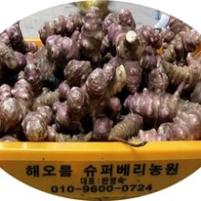 해오름식품 이미지