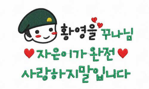 유자네일 이미지