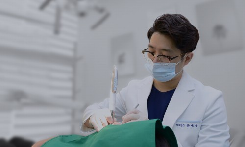 윤치과의원 이미지