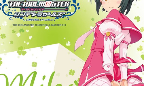 The Idolm Ster Cinderella Girls アイドルマスター シンデレラガールズ 전곡 네이버 블로그 The Idolm Ster Cinderella Girls アイドルマスター シンデレラガールズ 전곡 네이버 블로그
