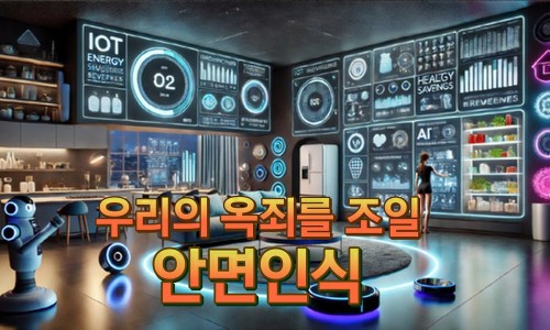 민시스템 이미지