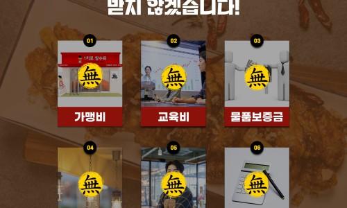 1키로탕수육 이미지