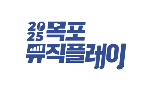 숨뮤직 이미지