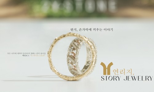 투와이1 이미지