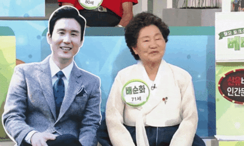 images 김수찬 가족 사진 ê°ì ê¹ìì°¬ ëì´ ê³ í¥ ë¶ëª¨ ê²°í¼ ë¤ì´ë² í¬ì¤í¸