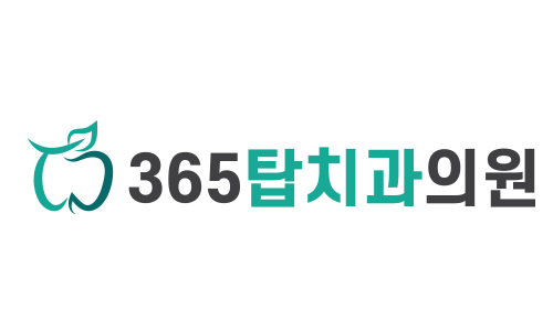 미소탑치과의원 이미지