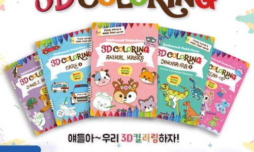 센시 이미지