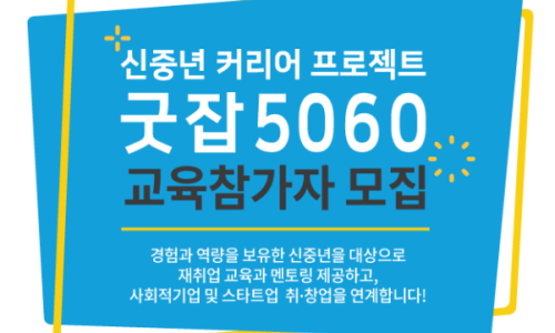 커리어플러스 이미지