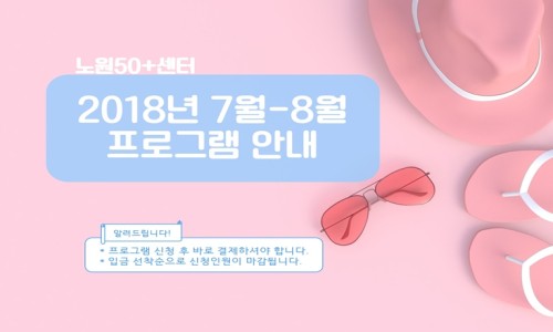 라보체(La voce) 이미지