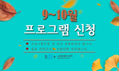 라보체(La voce) 이미지