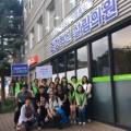 살림의료복지사회적협동조합살림의원;살림치과 이미지
