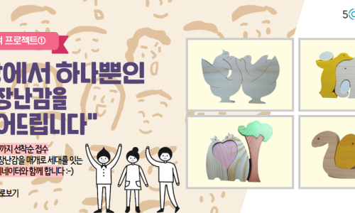 시니어해피드림 이미지