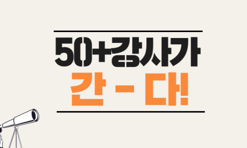 비커밍스튜디오미술치료연구소 이미지
