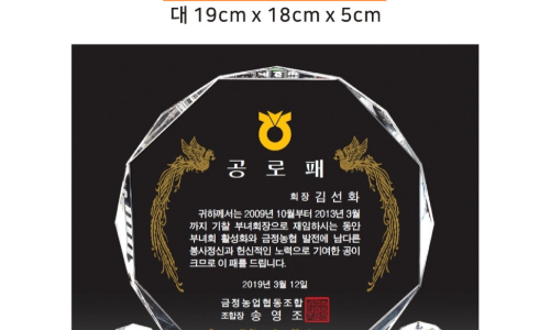 애니통 이미지