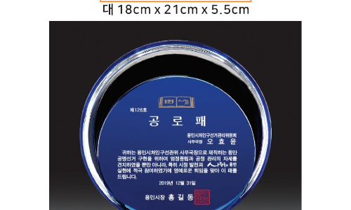 애니통 이미지