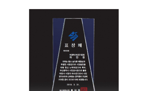 애니통 이미지