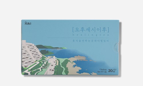 오후세시 이미지