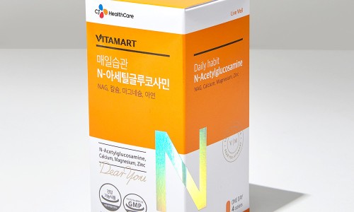 N-마트 이미지
