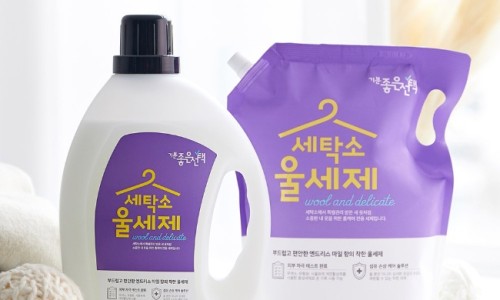모아세탁소 이미지