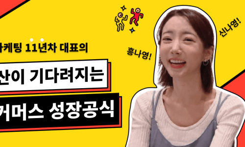 마포슈퍼 이미지