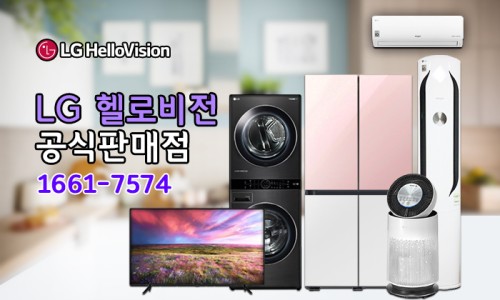 에이스렌탈이벤트 이미지