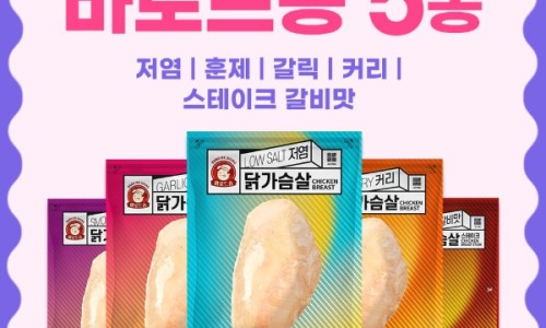 드숑 이미지