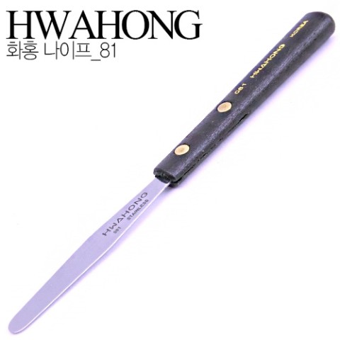 주식회사 아트인터내셔널 이미지