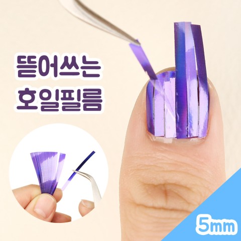 원스네일 이미지