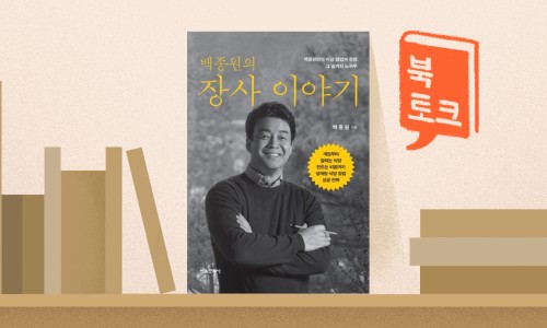 에델미디어 이미지