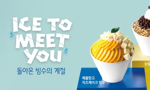 할리스김포 이미지