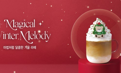 할리스세종 이미지