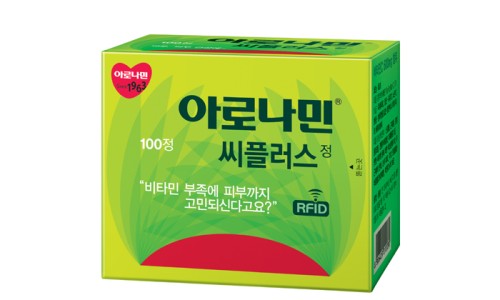 씨플러스 이미지