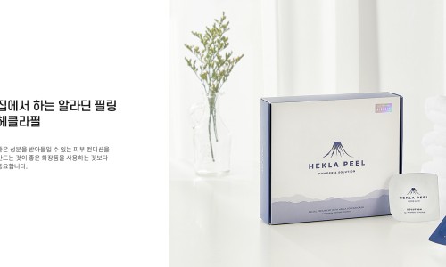 알라딘KOREA 이미지