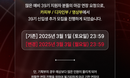 애드파워 이미지