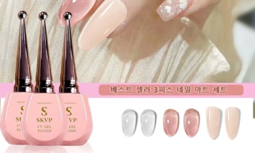 네일87 이미지
