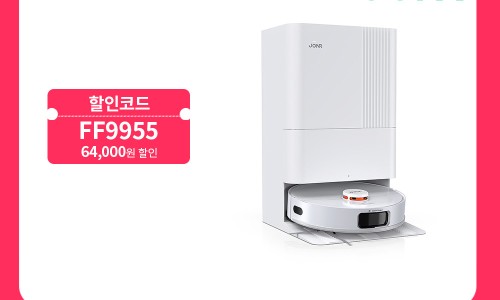 한성익스프레스 이미지