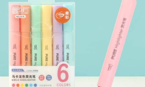 문구마트 이미지