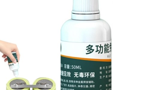 마법환경 이미지