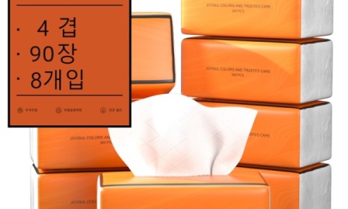 원-마트 이미지
