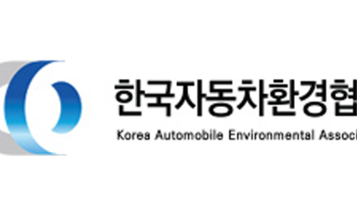 광신자동차공업사 이미지