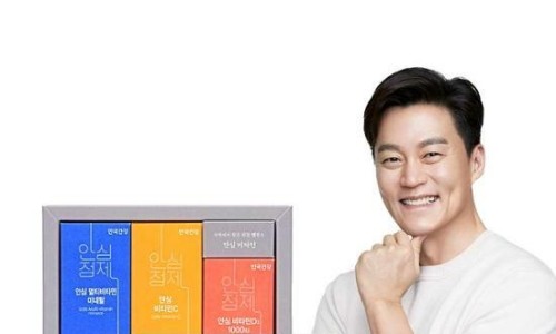 안국상사 이미지