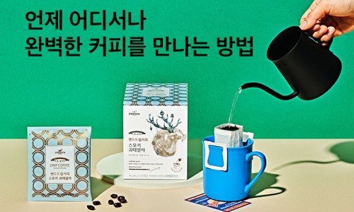 커피문 이미지