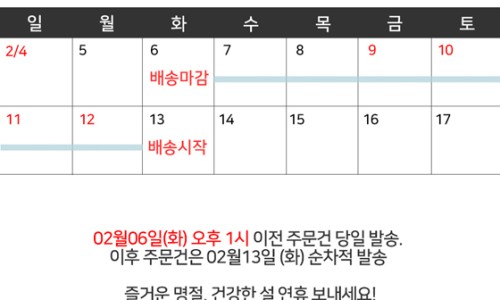 인디아커피 이미지