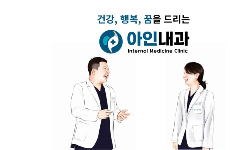 검단광고 이미지