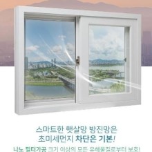 아미KSM 이미지
