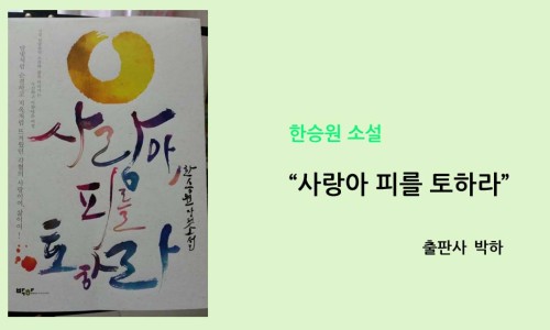 현대서적문구 이미지